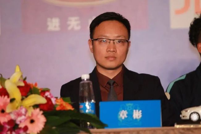 亚洲欧美中文在线观看4