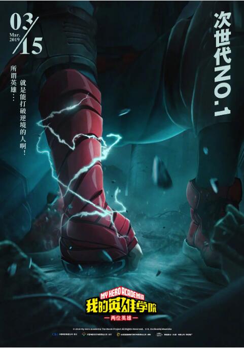 亚洲欧美中文在线观看4